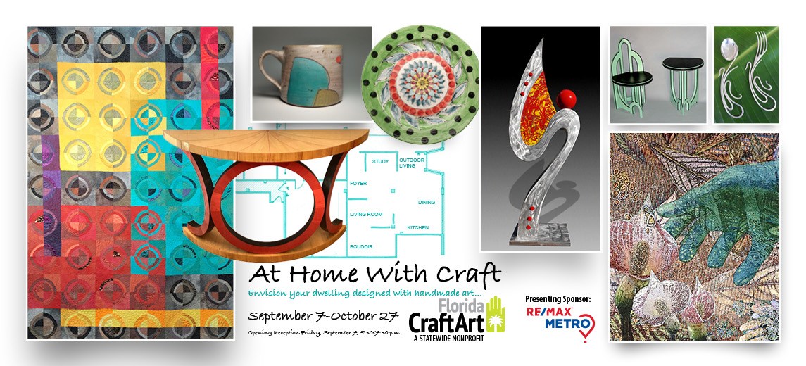 At Home with Craft 2018